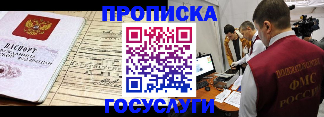 форма 3 в Кизилюрте