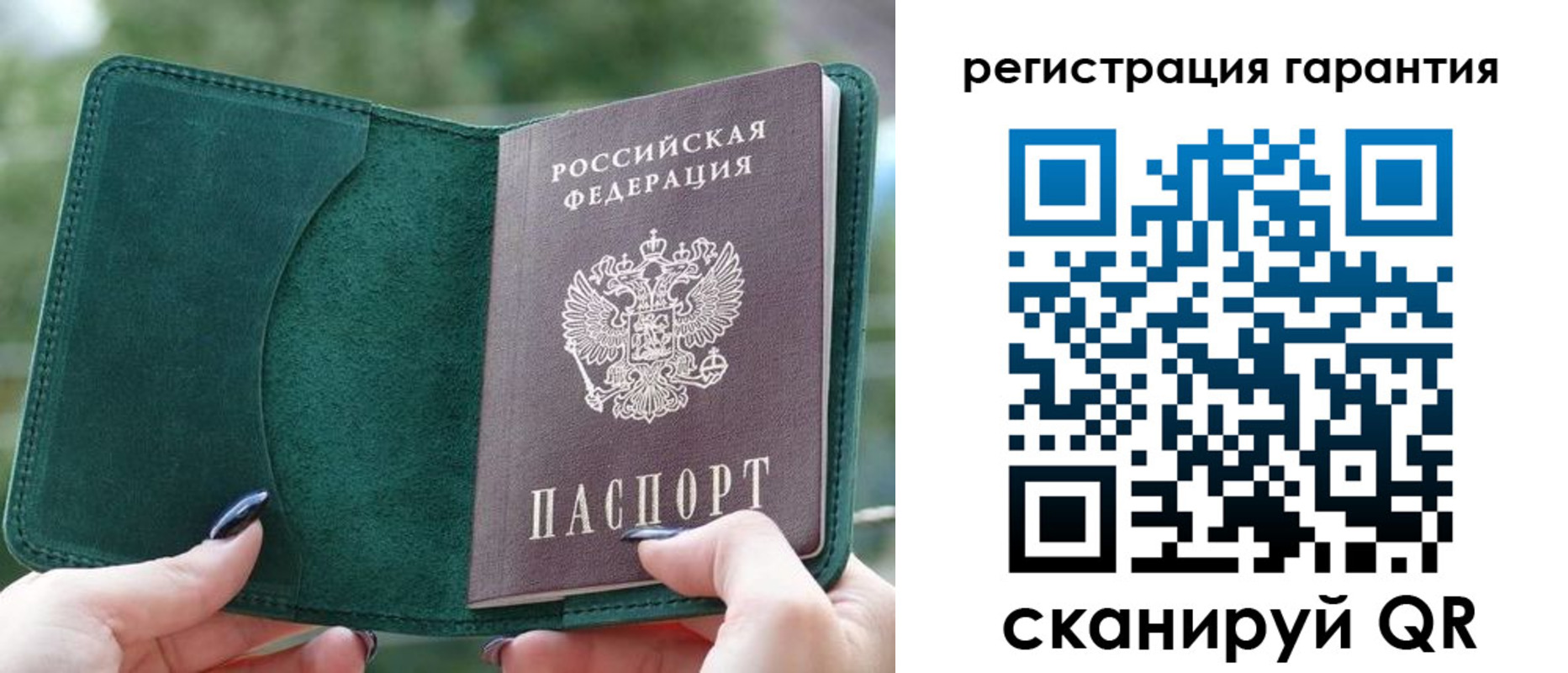 найти адрес прописки в Кизилюрте