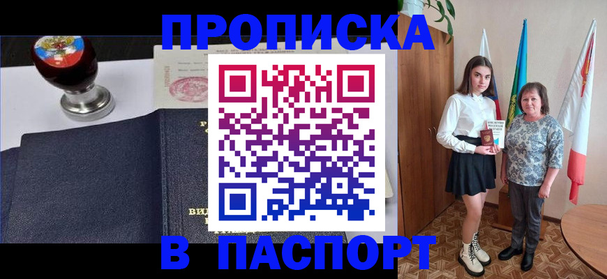 форма 3 в Кизилюрте